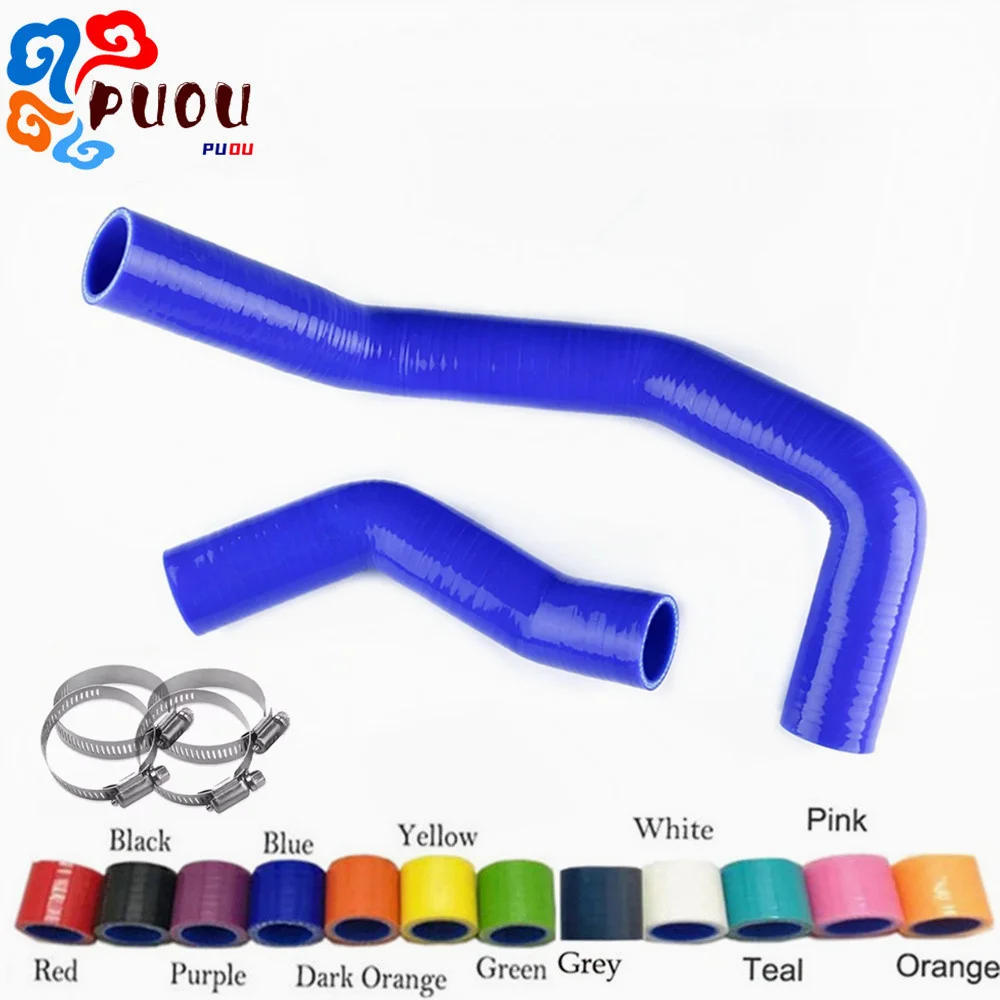 Silicone Radiator Hose Kit For Mazda RX-7 RX7 S4 S5 FC3S 1.3L 1986-1991
Silicone Radiator Hose Kit For Mazda RX-7 RX7 S4 S5 FC3S 1.3L 1986-1991