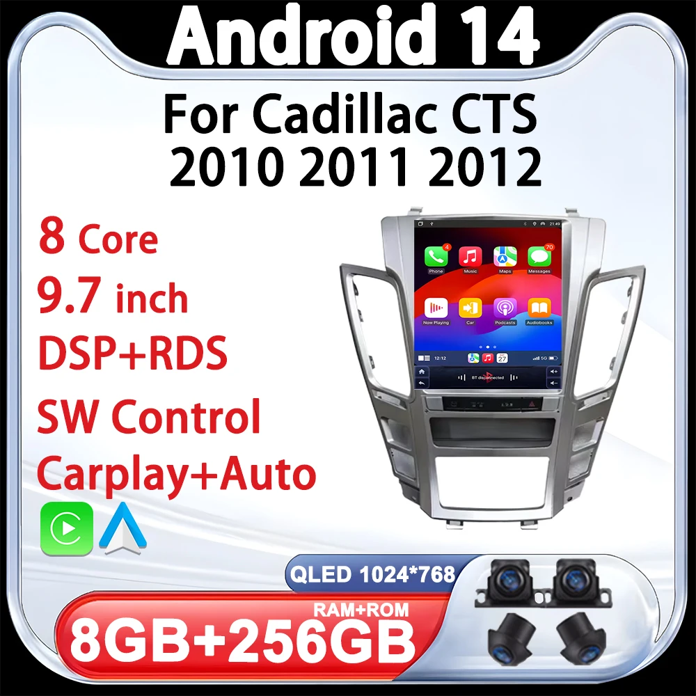 Для Tesla Style 9,7-дюймовый автомобильный стереоприемник Android для Cadillac CTS 2010 2011 2012, GPS-навигация, сенсорный экран, 8-ядерный Carplay
Для Tesla Style 9,7-дюймовый автомобильный стереоприемник Android для Cadillac CTS 2010 2011 2012, GPS-навигация, сенсорный экран, 8-ядерный Carplay