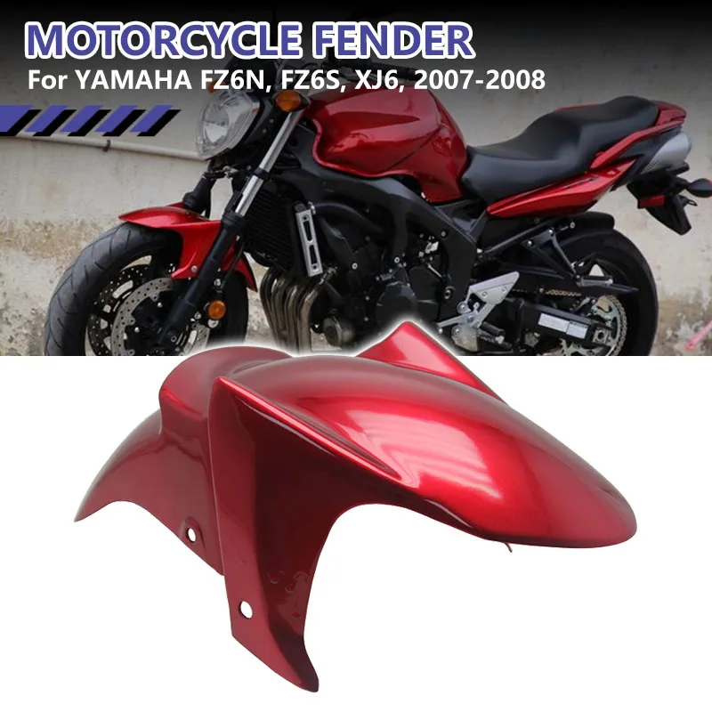 Motorcycle Front Fender for YAMAHA FZ6N FZ6S XJ6 2007-2008 Fender Splash Guard Red Fairing Shell
Motorcycle Front Fender for YAMAHA FZ6N FZ6S XJ6 2007-2008 Fender Splash Guard Red Fairing Shell