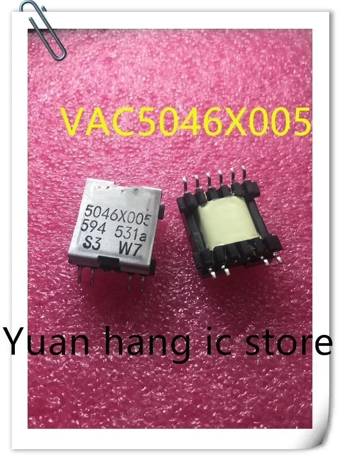 10PCS S120 VAC 5046X005 VAC5046X005 5046X005 The inverter drive transformer new product
10PCS S120 VAC 5046X005 VAC5046X005 5046X005 The inverter drive transformer new product