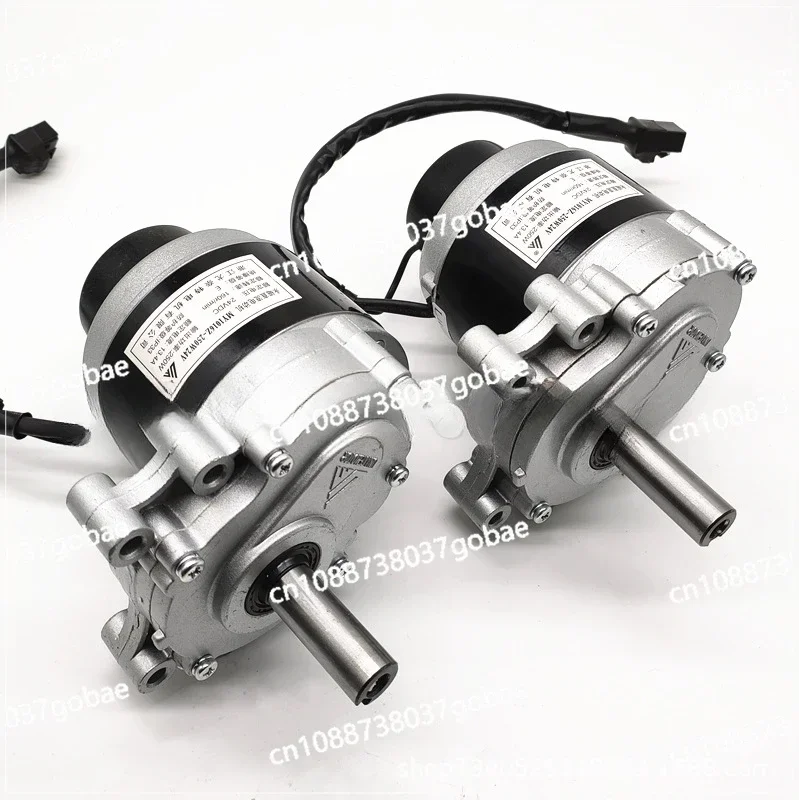 250W24V Electromagnetic Brake Electric Wheelchair Unite MY1016Z Secondary Deceleration Brush Low Speed Motor
250W24V Electromagnetic Brake Electric Wheelchair Unite MY1016Z Secondary Deceleration Brush Low Speed Motor