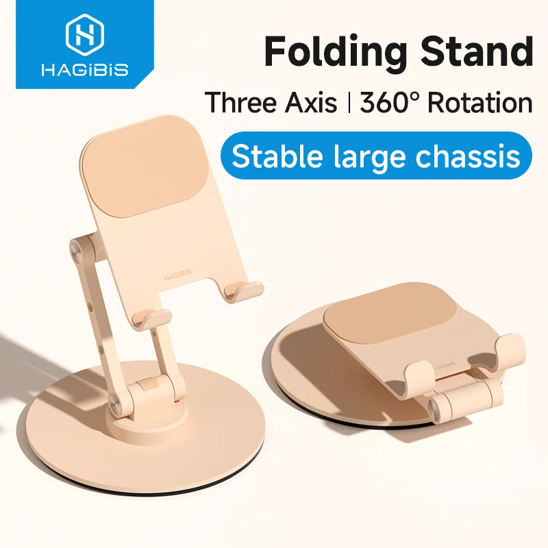 Hagibis Cell Phone Stand Adjustable Foldable Desktop Phone Holder 360° Rotation Aluminum Support for Switch2 iPad Pro iPhone 17
Hagibis Cell Phone Stand Adjustable Foldable Desktop Phone Holder 360° Rotation Aluminum Support for Switch2 iPad Pro iPhone 17