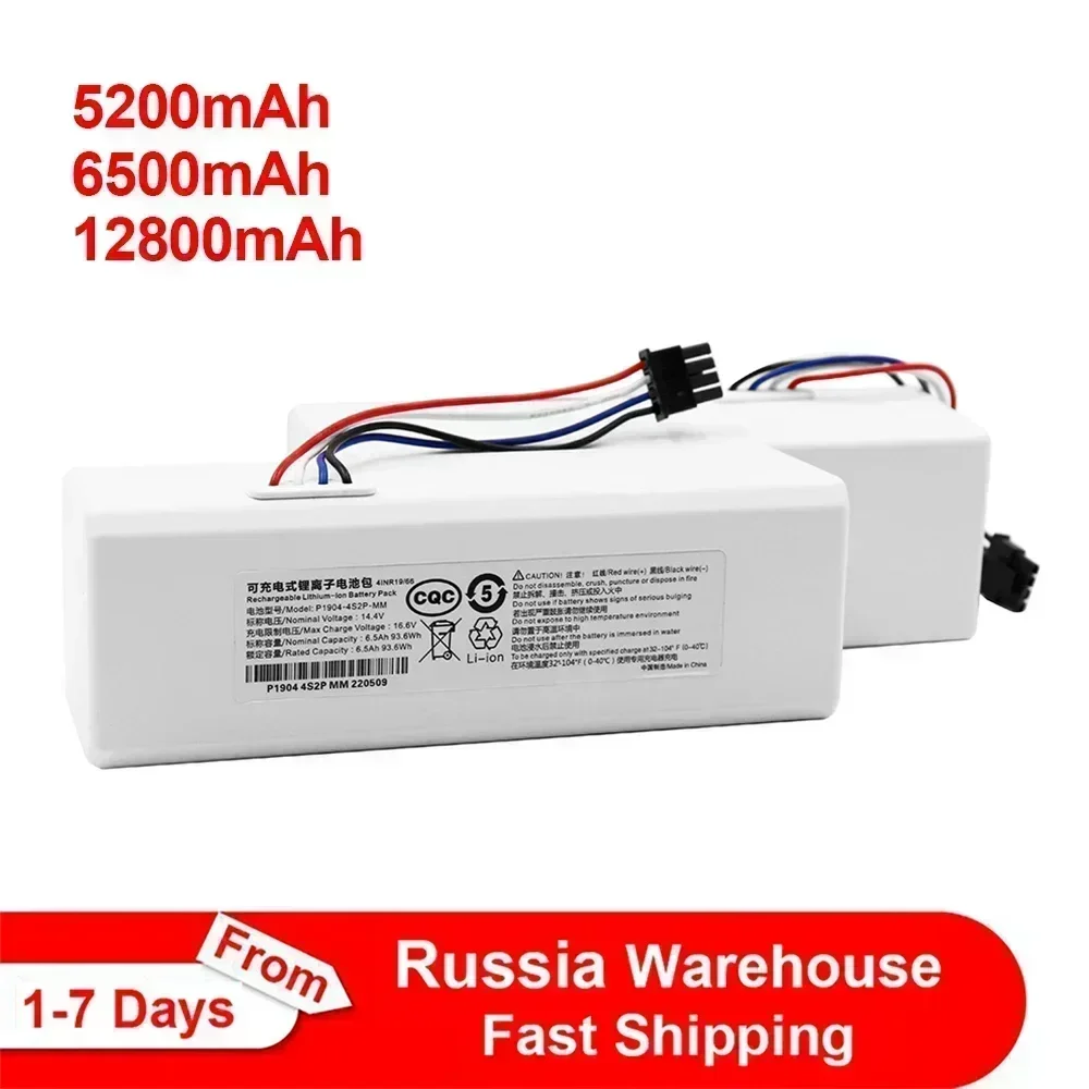 Новый аккумулятор для робота Xiaomi 1C P1904-4S1P-MM Mijia Mi, пылесос, сменный аккумулятор для робота-пылесоса G1
Новый аккумулятор для робота Xiaomi 1C P1904-4S1P-MM Mijia Mi, пылесос, сменный аккумулятор для робота-пылесоса G1