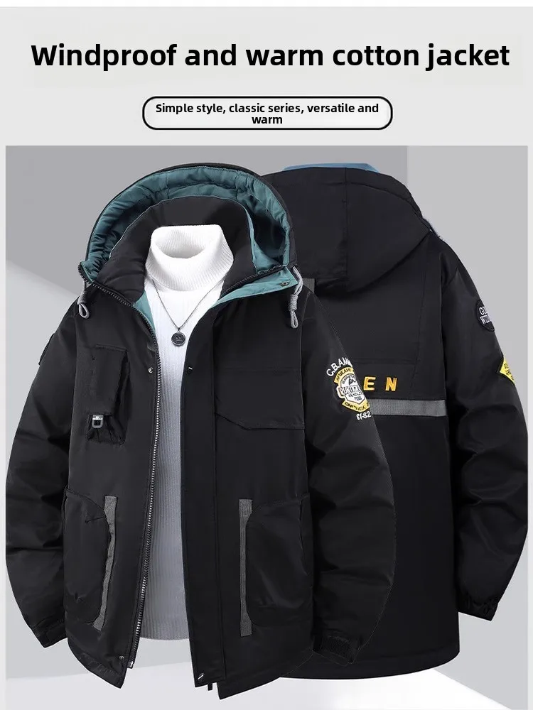 Мужское зимнее пальто из хлопка увеличенного размера, свободного кроя, в стиле рабочей одежды, модное, от китайского бренда, повседневная верхняя одежда
Мужское зимнее пальто из хлопка увеличенного размера, свободного кроя, в стиле рабочей одежды, модное, от китайского бренда, повседневная верхняя одежда