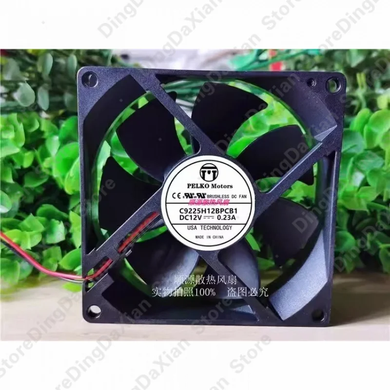 g For PELKO Motors C9225H12BPCB1 DC12V 0.23A 2-Wire Silent Cooling Fan
g For PELKO Motors C9225H12BPCB1 DC12V 0.23A 2-Wire Silent Cooling Fan