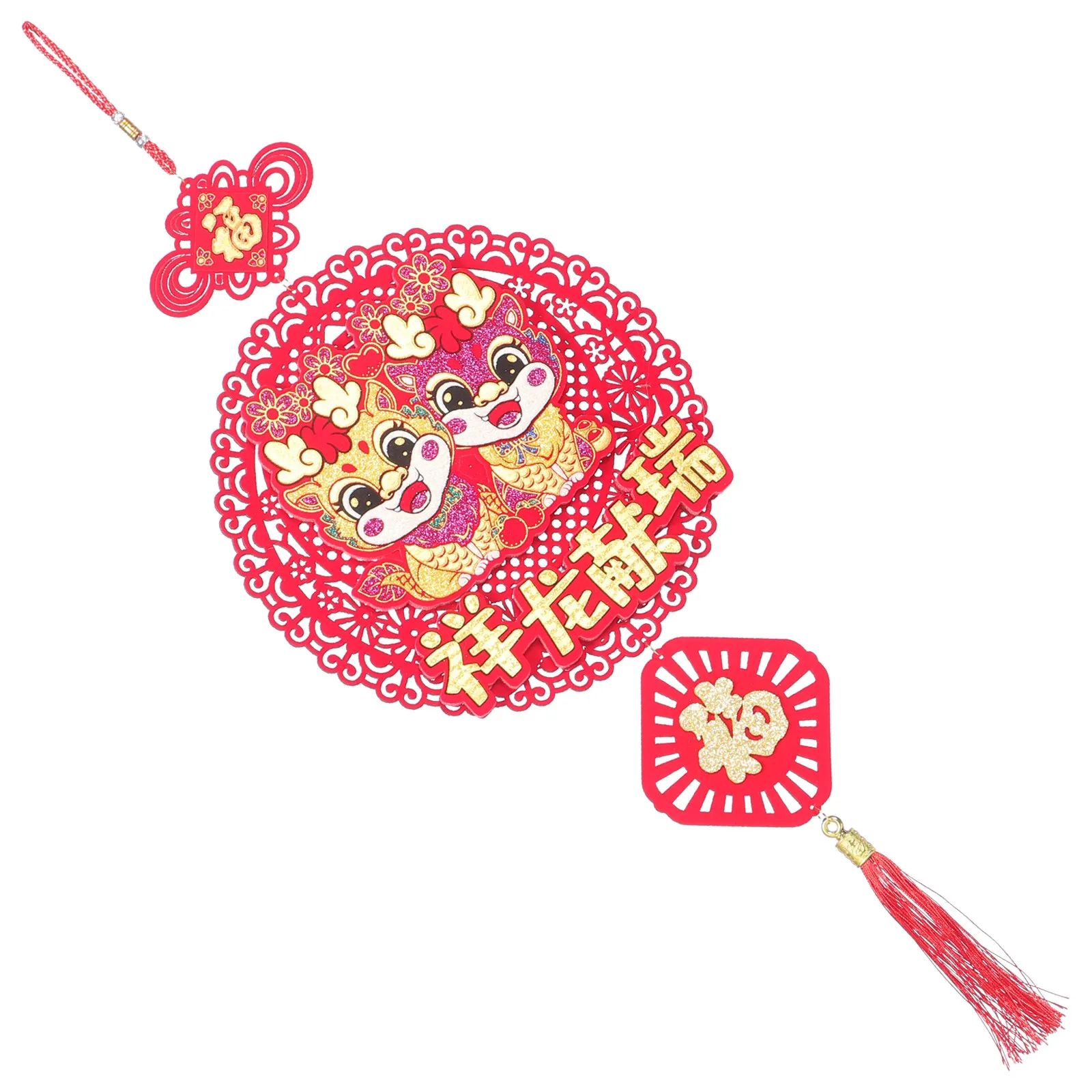 Dragon Year Felt Hanging Ornament 2024 Chinese New Year Decoration Spring Festival Home Decor Lunar Party Supplies Chinese
Dragon Year Felt Hanging Ornament 2024 Chinese New Year Decoration Spring Festival Home Decor Lunar Party Supplies Chinese