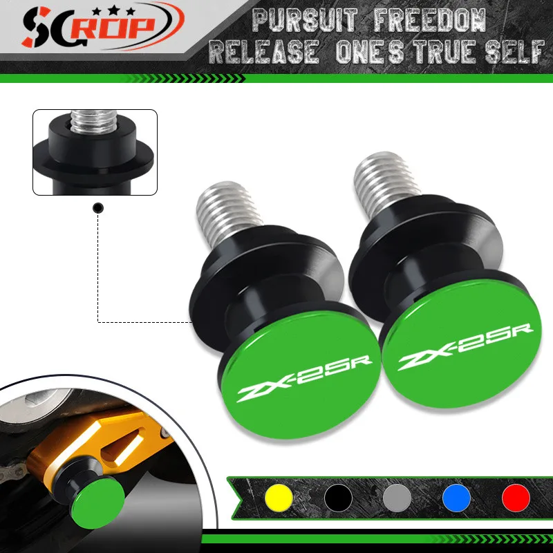 Rear Swing Arm Stand Bolts For ZX-6R ZX-10R ZX-25R Motorcycle Swingarm Spools Sliders Stand Screws Protector zx6r zx10r zx25r
Rear Swing Arm Stand Bolts For ZX-6R ZX-10R ZX-25R Motorcycle Swingarm Spools Sliders Stand Screws Protector zx6r zx10r zx25r