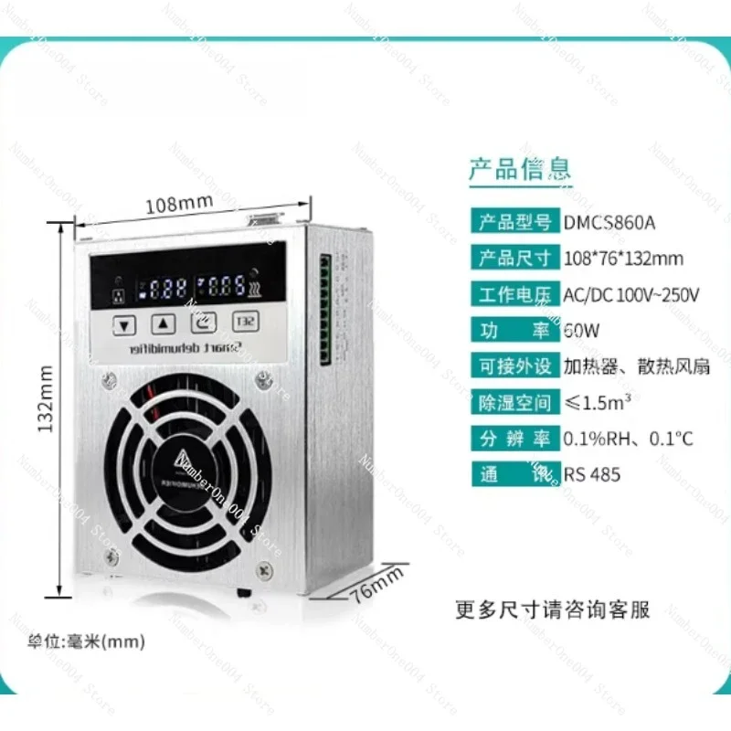 Semiconductor Dehumidifier for Industrial Distribution Box Intelligent Electric Cabinet Anti Damp Device Mini Size
Semiconductor Dehumidifier for Industrial Distribution Box Intelligent Electric Cabinet Anti Damp Device Mini Size