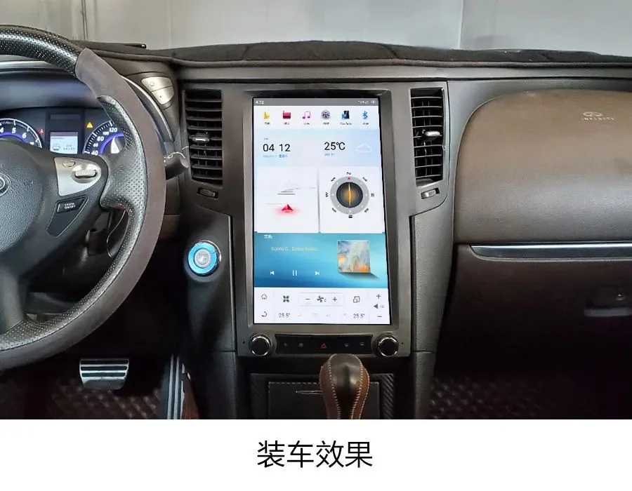 Автомагнитола Android 11 для Infiniti QX70 FX35 FX37 FX50 2009-2016, мультимедийный плеер с беспроводным Carplay и 4G
Автомагнитола Android 11 для Infiniti QX70 FX35 FX37 FX50 2009-2016, мультимедийный плеер с беспроводным Carplay и 4G