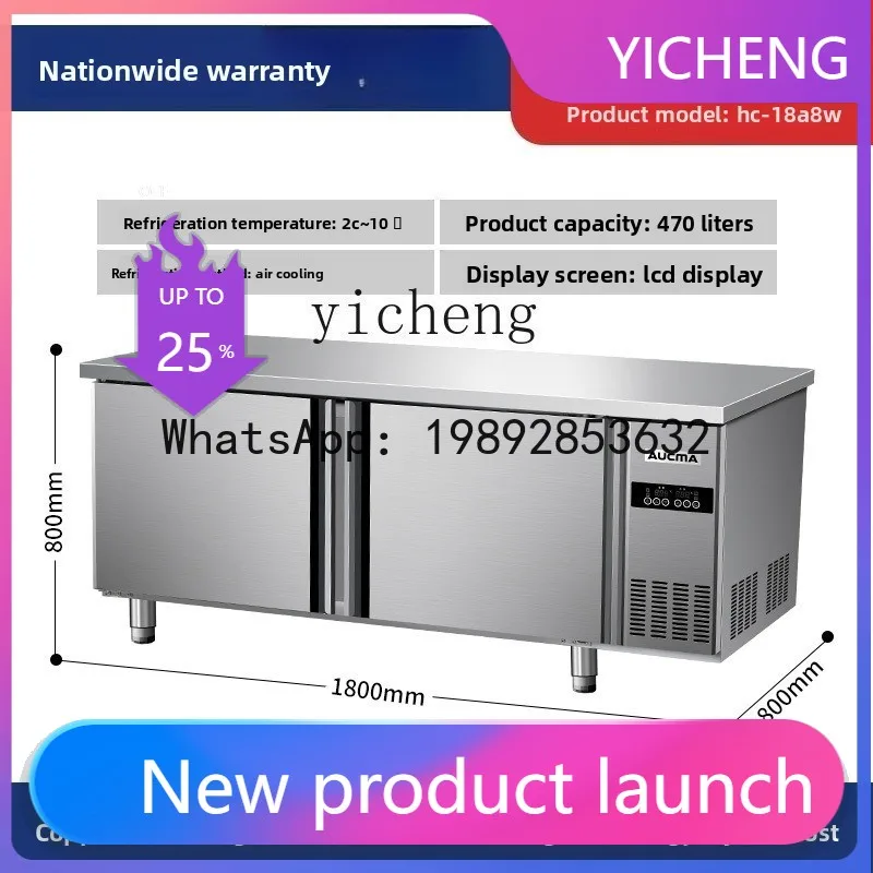 H3 refrigerated workbench freezer flat freezer commercial frozen fresh-keeping console flat freezer
H3 refrigerated workbench freezer flat freezer commercial frozen fresh-keeping console flat freezer