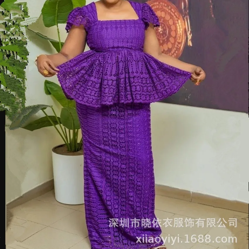 Temperament office lady New Women's Lace Embroidered Chest Wrap Top Elastic Long Dress Two Piece Set
Temperament office lady New Women's Lace Embroidered Chest Wrap Top Elastic Long Dress Two Piece Set