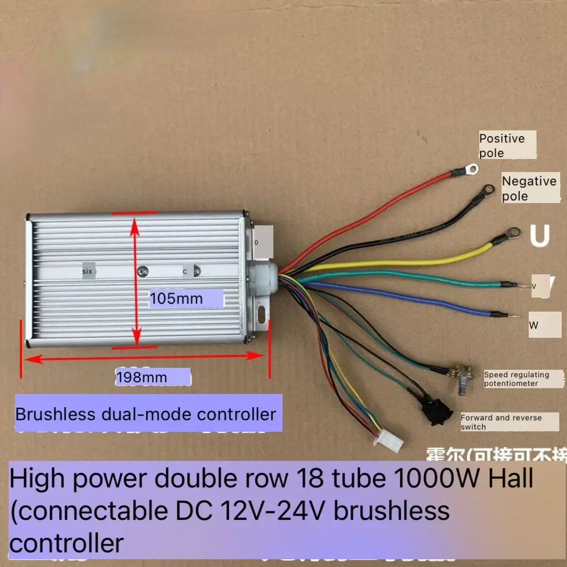 DC12v-24v бесщеточный контроллер двигателя, высокомощный бесщеточный драйвер двигателя 1000 Вт 55A
DC12v-24v бесщеточный контроллер двигателя, высокомощный бесщеточный драйвер двигателя 1000 Вт 55A
