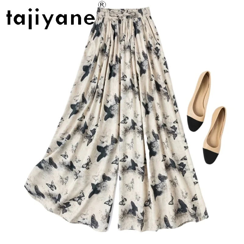 TAJIYANE 65% Mulberry Silk 35% Cotton Women Pants Butterfly Casual Baggy Pants Summer Wide Leg Trousers Woman Clothing 2026 바지
TAJIYANE 65% Mulberry Silk 35% Cotton Women Pants Butterfly Casual Baggy Pants Summer Wide Leg Trousers Woman Clothing 2026 바지