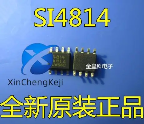 20pcs original new SI4814DY-T1-E3 SI4814 SOP8
20pcs original new SI4814DY-T1-E3 SI4814 SOP8