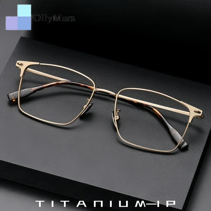 OLLYMURS деловые мужские очки из титанового сплава по рецепту, ретро темпераментные квадратные сверхлегкие оптические очки, очки
OLLYMURS деловые мужские очки из титанового сплава по рецепту, ретро темпераментные квадратные сверхлегкие оптические очки, очки