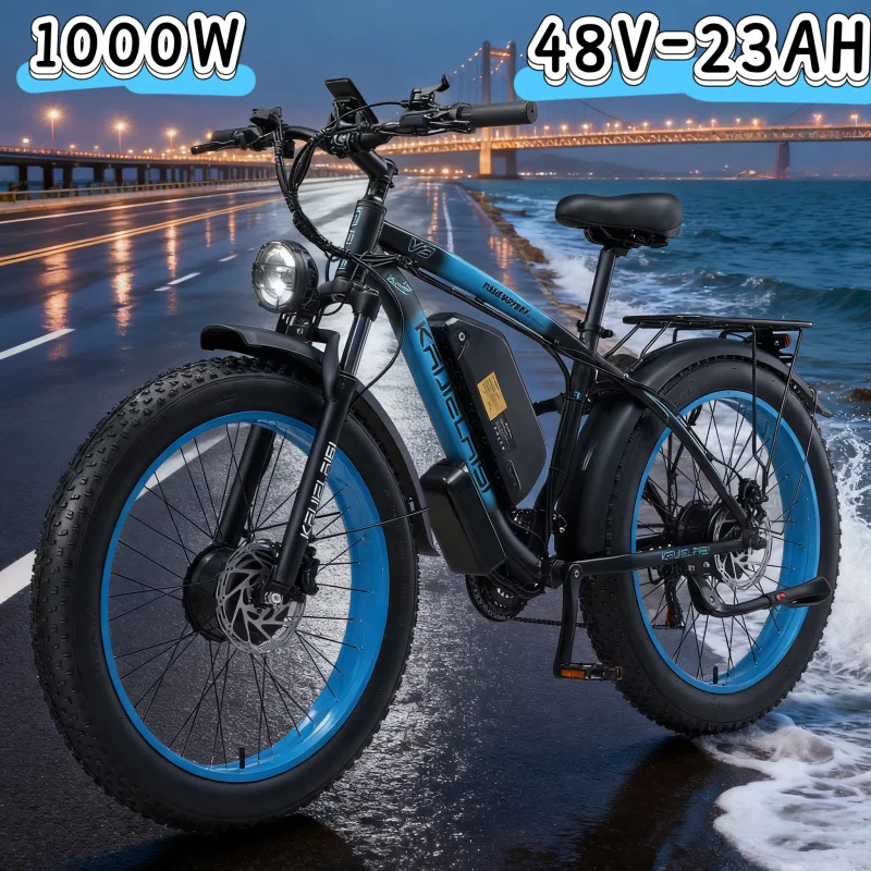 Electric bicycle 26-inch wide tire LED headlight 1000W 48V 23AH electric bike, worry-free mountain and off-road battery life
Electric bicycle 26-inch wide tire LED headlight 1000W 48V 23AH electric bike, worry-free mountain and off-road battery life
