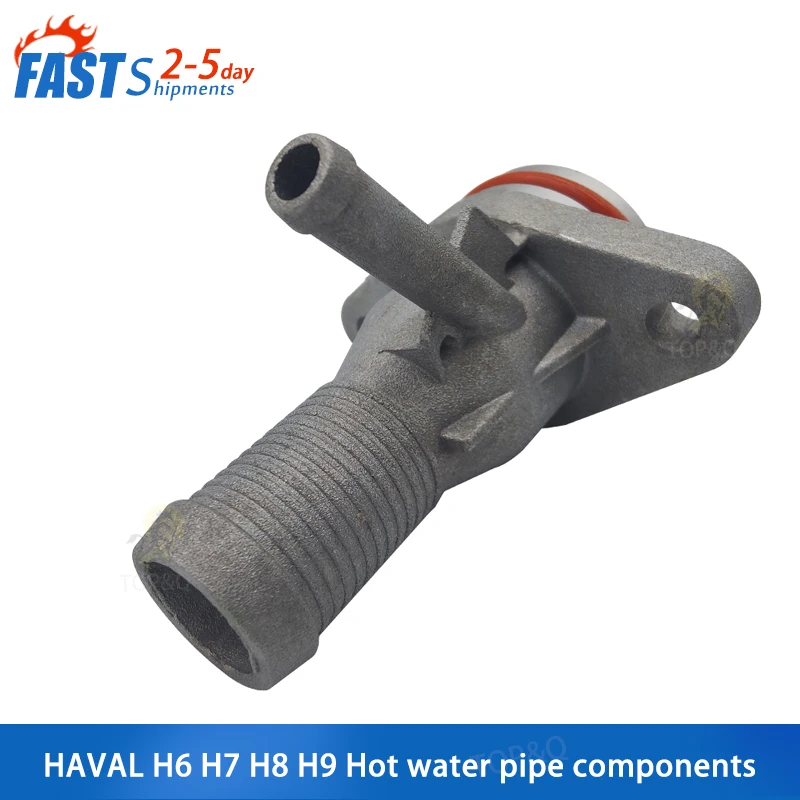 Подходит для Great Wall Haval H6 H7 H8 H9, труба для горячей воды в сборе, соединение водопроводной трубы головки блока цилиндров, тройник, водопроводная труба
Подходит для Great Wall Haval H6 H7 H8 H9, труба для горячей воды в сборе, соединение водопроводной трубы головки блока цилиндров, тройник, водопроводная труба