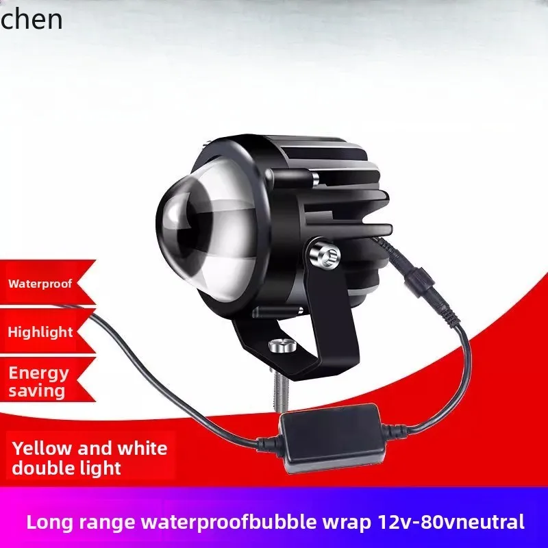 HXL Car LED Spotlight Super Bright Waterproof Large Lens Truck Grille Modified High Beam
HXL Car LED Spotlight Super Bright Waterproof Large Lens Truck Grille Modified High Beam