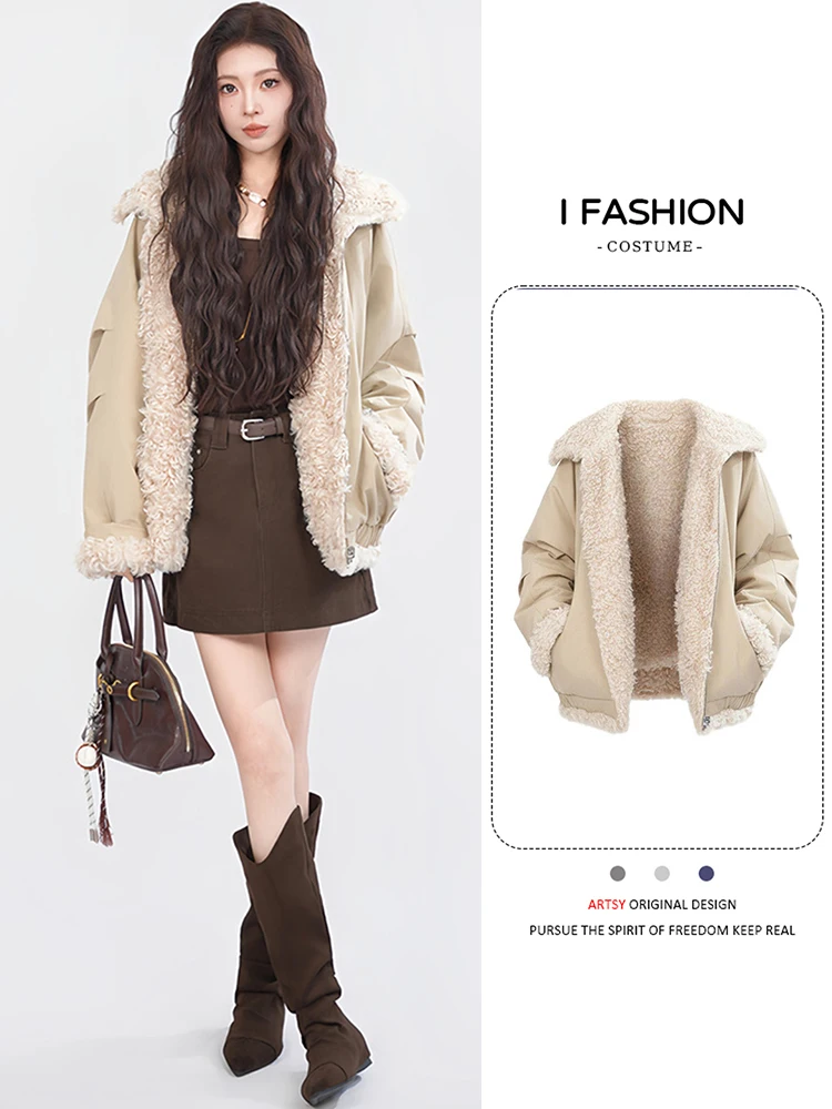 Winter Faion Thiened down Cotton Jaet Women's Casual High-End Feel Fce-Lined Warm Outerwear Sli Commute Sle
Winter Faion Thiened down Cotton Jaet Women's Casual High-End Feel Fce-Lined Warm Outerwear Sli Commute Sle