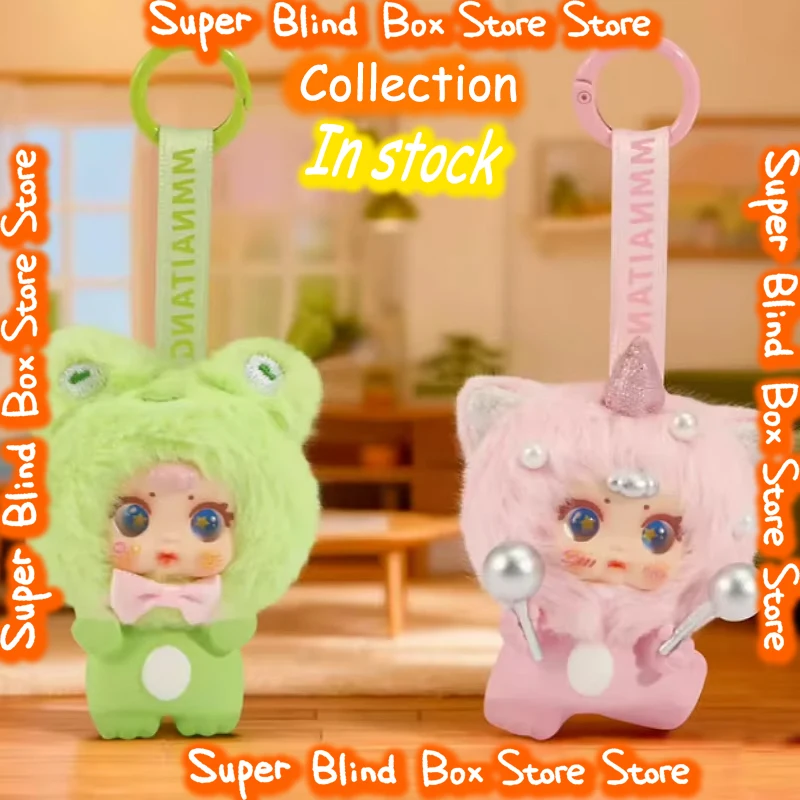 Genuine Mm Sugar Baby Lying Animal Charm Series Blind Box Mystery box Cute Bag Pendants Girls' Gifts Desktop Ornament in Stock
Genuine Mm Sugar Baby Lying Animal Charm Series Blind Box Mystery box Cute Bag Pendants Girls' Gifts Desktop Ornament in Stock