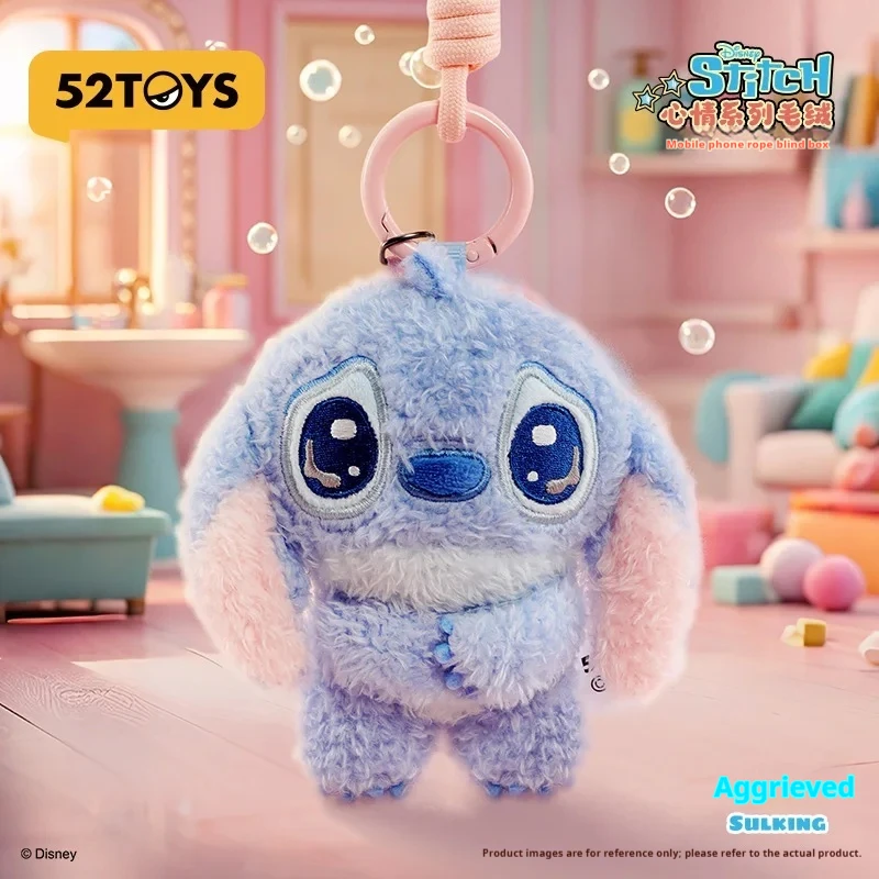 52TOYS Stitch Mood, плюшевая слепая коробка, милая коллекционная мягкая игрушка-сюрприз, загадочная фигурка, идеальный подарок для детей и фанатов
52TOYS Stitch Mood, плюшевая слепая коробка, милая коллекционная мягкая игрушка-сюрприз, загадочная фигурка, идеальный подарок для детей и фанатов