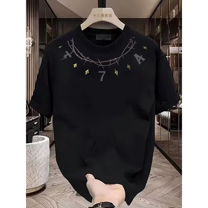GIOIOMenTT shirt,2025New Style Pure Cotton American Loose Casual Short Sleeve Pullover Shirt,Base Layer Shirt(Couple Style)
GIOIOMenTT shirt,2025New Style Pure Cotton American Loose Casual Short Sleeve Pullover Shirt,Base Layer Shirt(Couple Style)