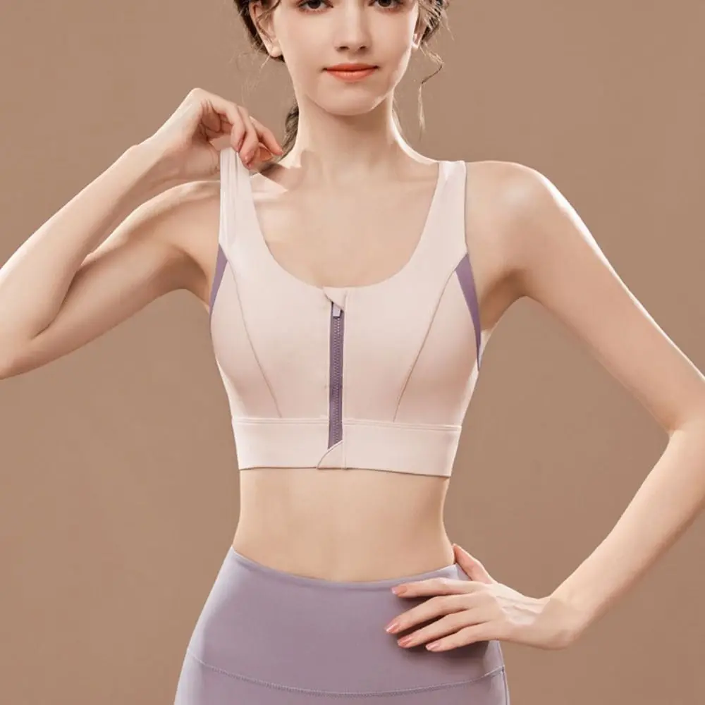 Simple Patchwork Front Zipper Sports Bra Anti-sagging Lingerie Yoga Wireless Bra Slim Fit Shockproof Seamless Bra Female
Simple Patchwork Front Zipper Sports Bra Anti-sagging Lingerie Yoga Wireless Bra Slim Fit Shockproof Seamless Bra Female