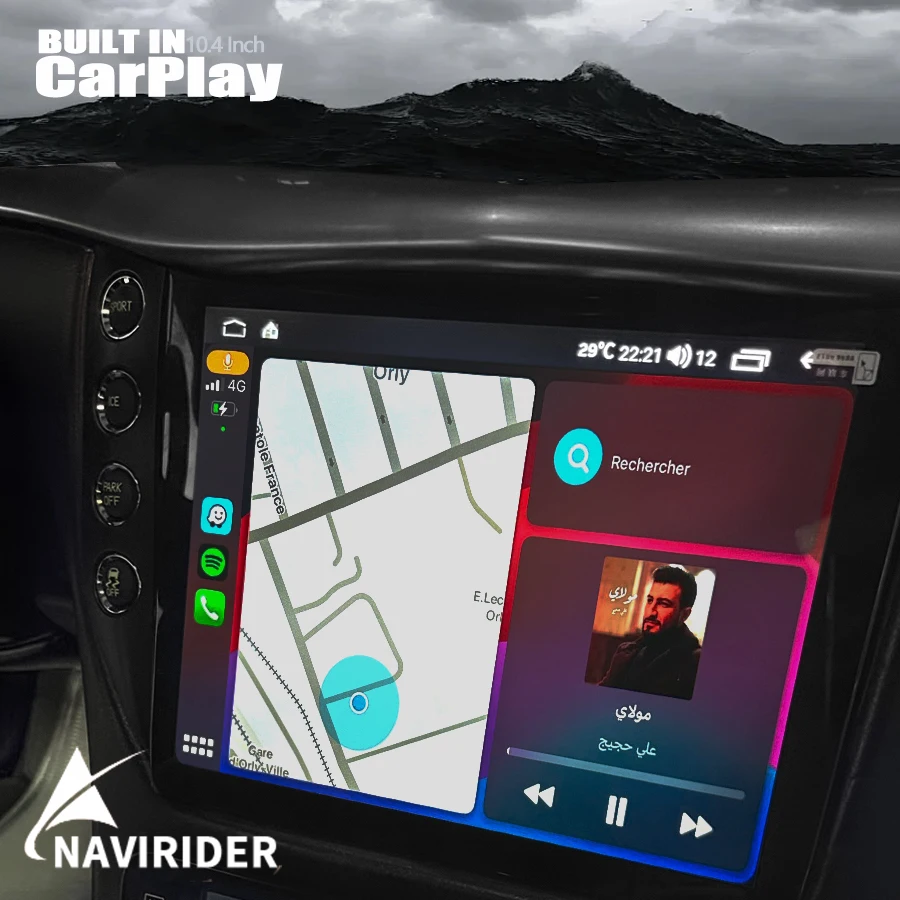 Car Radio For Maserati Gran Turismo GT 2007-2014 Android Screen Stereo Multimedia Video Player Audio GPS Carplay Auto Navigation
Car Radio For Maserati Gran Turismo GT 2007-2014 Android Screen Stereo Multimedia Video Player Audio GPS Carplay Auto Navigation