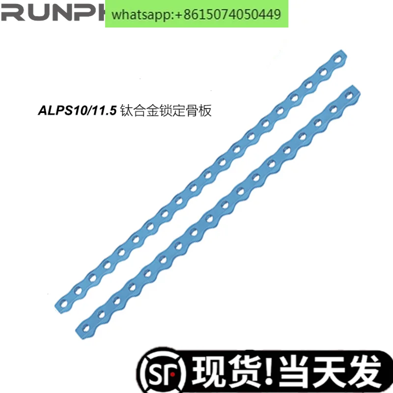 10Mm 11.5mm ALPS Locking Bone Plate, Pet Steel Plate, Low Contact, Cut, Bone Plate
10Mm 11.5mm ALPS Locking Bone Plate, Pet Steel Plate, Low Contact, Cut, Bone Plate
