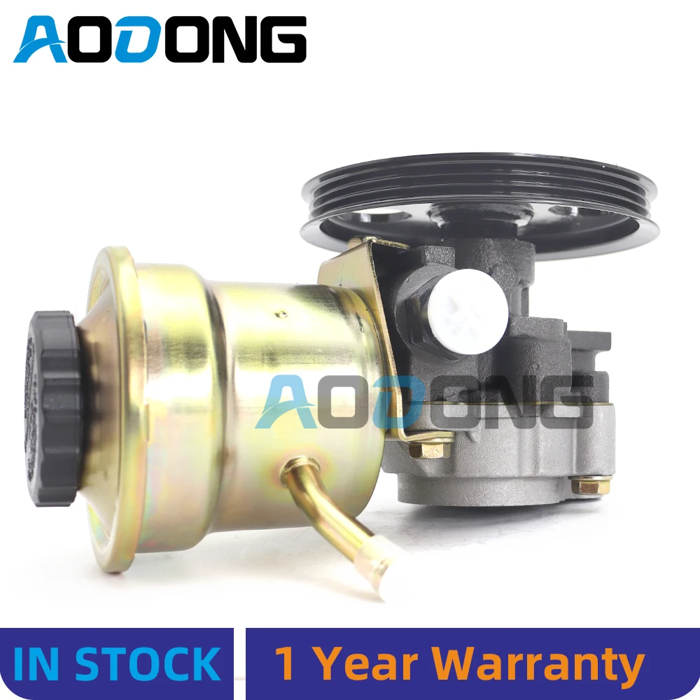 Power Steering Pump for Toyota Corolla 4A-FE 7A-FE 1.6L 1.8L 1993-97 44320-12390,44320-12391 44320-12321,44320-02040
Power Steering Pump for Toyota Corolla 4A-FE 7A-FE 1.6L 1.8L 1993-97 44320-12390,44320-12391 44320-12321,44320-02040