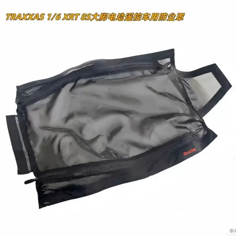 TRAXXAS 1/6 XRT 8S Large Foot Electric Remote Control Car Dust Cover Dust Net Waterproof Splash
TRAXXAS 1/6 XRT 8S Large Foot Electric Remote Control Car Dust Cover Dust Net Waterproof Splash