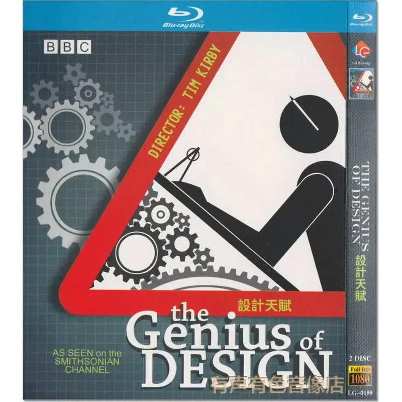 Free Shipping Genuine High-Definition BD Blu-ray Science Documentary Design Talent 2-Disc Set
Free Shipping Genuine High-Definition BD Blu-ray Science Documentary Design Talent 2-Disc Set