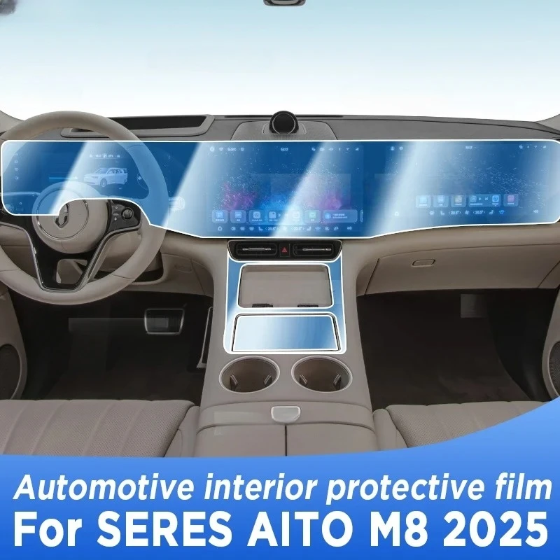 Для SERES AITO M8 2025 панель навигационного экрана автомобильный интерьер защитная пленка наклейка против царапин
Для SERES AITO M8 2025 панель навигационного экрана автомобильный интерьер защитная пленка наклейка против царапин