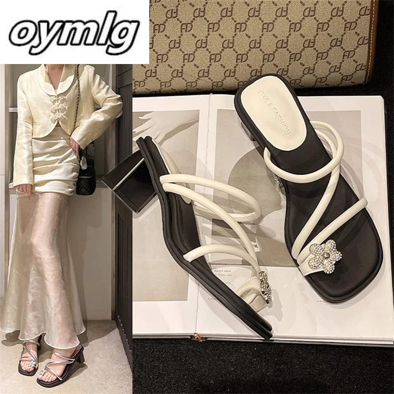 2024 Summer New Style External Water Diamond Fashion Versatile Clip Toe Slippers
2024 Summer New Style External Water Diamond Fashion Versatile Clip Toe Slippers