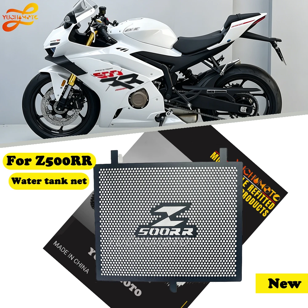 For Z500RR Z 500RR z 500 rr 2024 2025 2026 Motorcycle Accessories Radiator Grille Guard Protection Cover Cooler Grill Protector
For Z500RR Z 500RR z 500 rr 2024 2025 2026 Motorcycle Accessories Radiator Grille Guard Protection Cover Cooler Grill Protector