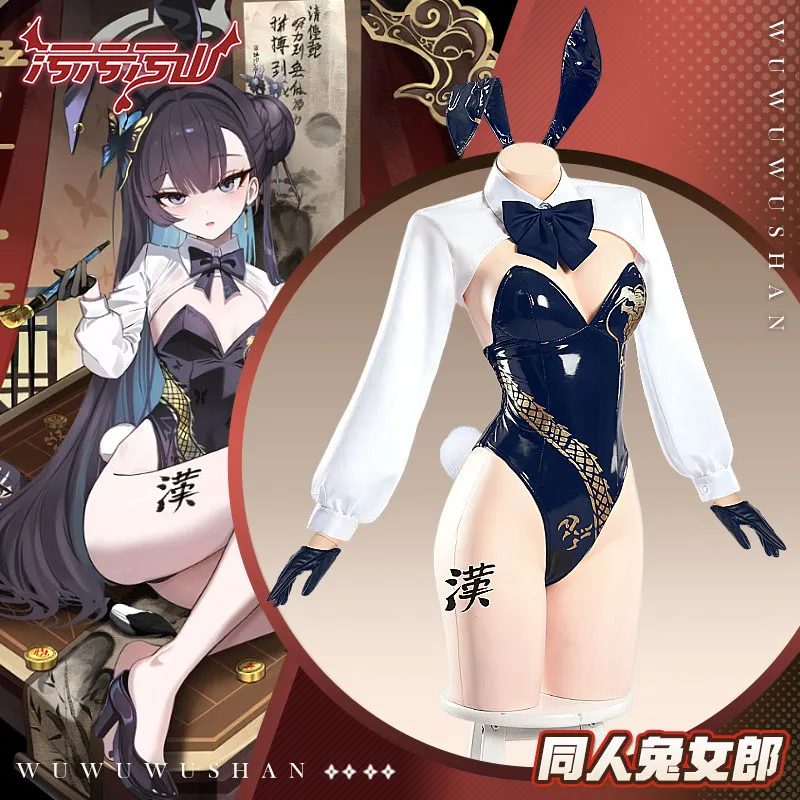 Blue Archive Ryuge Kisaki Cosplay Costume Game Ryuge Kisaki Bunny Girl Jumspsuit Hallween Costumes
Blue Archive Ryuge Kisaki Cosplay Costume Game Ryuge Kisaki Bunny Girl Jumspsuit Hallween Costumes
