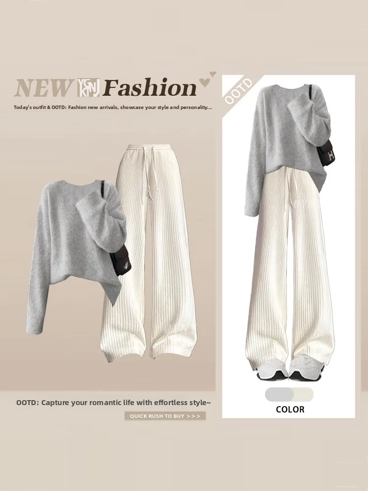 Women's Loose Knitted Sweater And Straight Leg Pants Two-Piece Set Casual Style Winter Fashion Ensemble Comfortable Soft Look
Women's Loose Knitted Sweater And Straight Leg Pants Two-Piece Set Casual Style Winter Fashion Ensemble Comfortable Soft Look