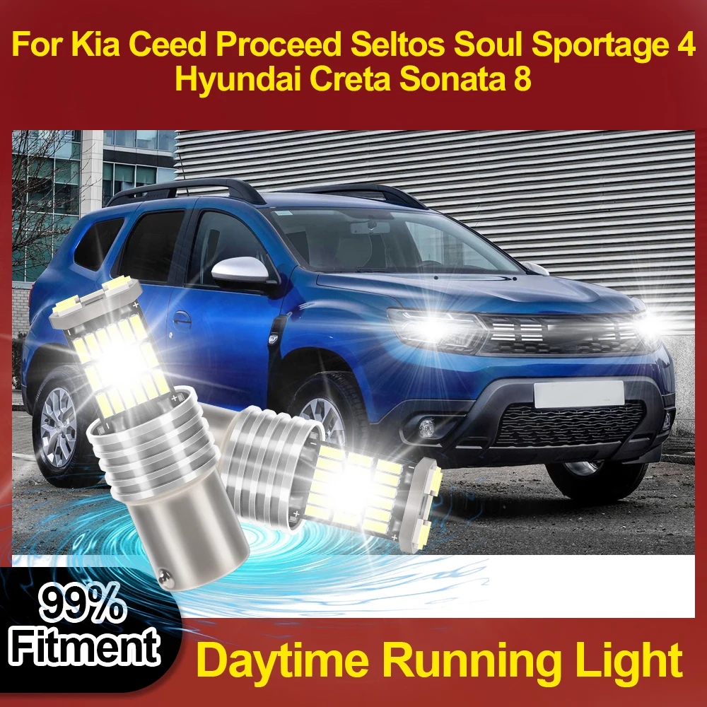 BAY15D 1157 P21/5W High Power 6000K Daytime Running Light For Kia Ceed Proceed Seltos Soul Sportage 4 Hyundai Creta Sonata 8
BAY15D 1157 P21/5W High Power 6000K Daytime Running Light For Kia Ceed Proceed Seltos Soul Sportage 4 Hyundai Creta Sonata 8