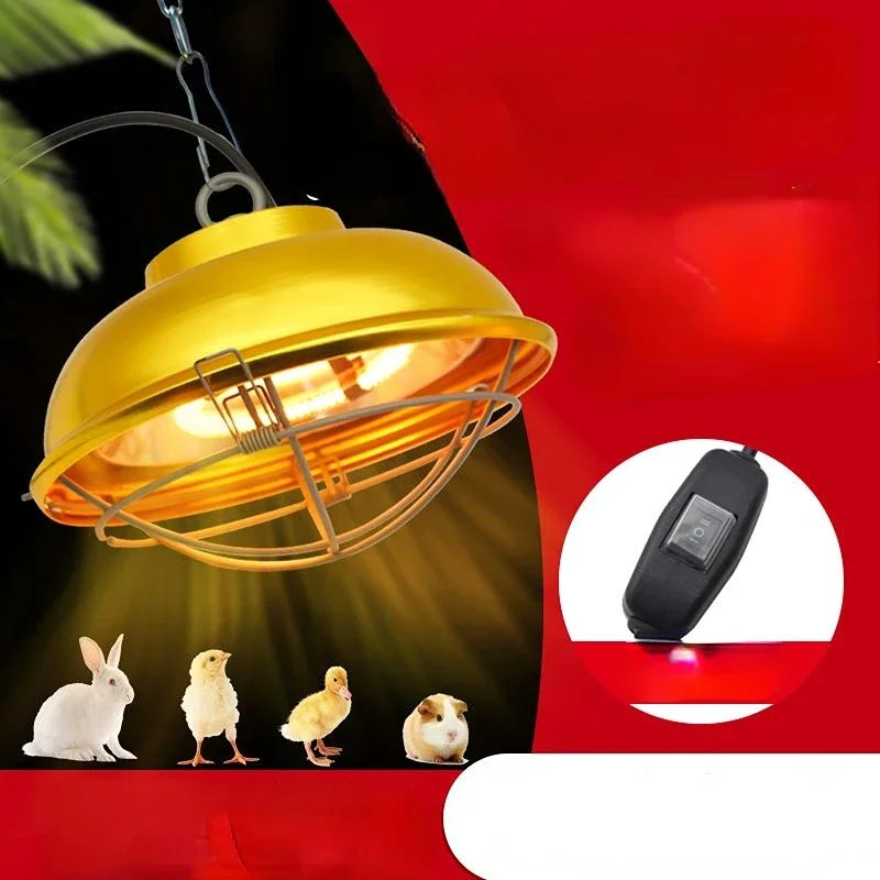 Heat preservation lamp, brood heating, heat preservation lamp, heating lamp, animal husbandry heat preservation lamp
Heat preservation lamp, brood heating, heat preservation lamp, heating lamp, animal husbandry heat preservation lamp