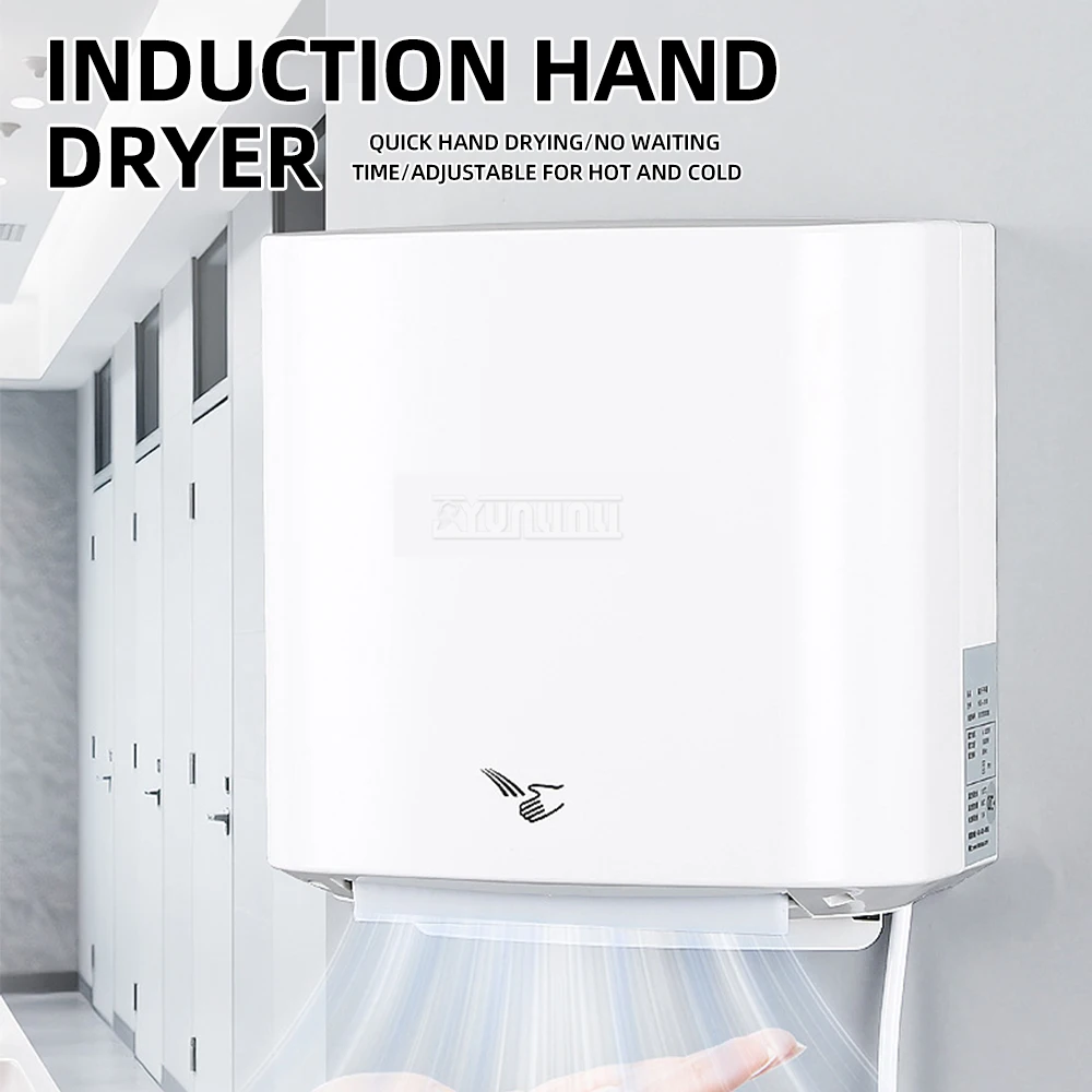 HSD-A3100 Индукционный ручной фен — полностью автоматический высокоскоростной холодный и горячий воздух
HSD-A3100 Индукционный ручной фен — полностью автоматический высокоскоростной холодный и горячий воздух