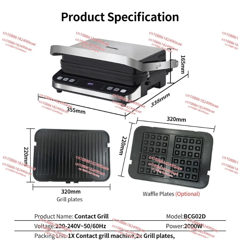 Electric Contact Grill Digital Grill Pan and Press, Optional Waffle Maker Plate, Open 180 Degree Grill
Electric Contact Grill Digital Grill Pan and Press, Optional Waffle Maker Plate, Open 180 Degree Grill