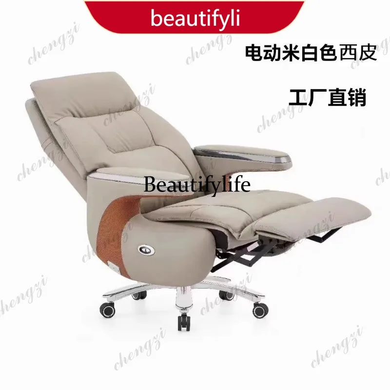 45 Comfort Electric Executive Office Chair - Multi-Function Massage Capsule Recliner for Premium Business Use Furniture
45 Comfort Electric Executive Office Chair - Multi-Function Massage Capsule Recliner for Premium Business Use Furniture