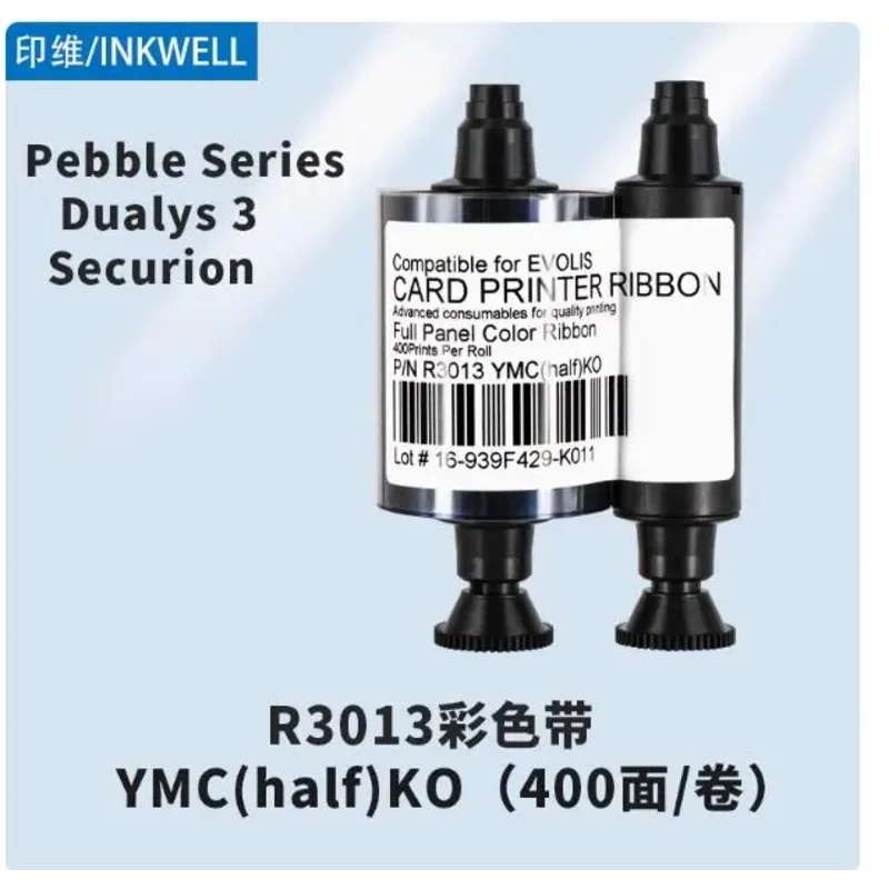 Compatible R3013 half-grid color tape YMC(half)KO 400prints suitable for Dualys 3 PEBBLE3/4 certificate social security card
Compatible R3013 half-grid color tape YMC(half)KO 400prints suitable for Dualys 3 PEBBLE3/4 certificate social security card