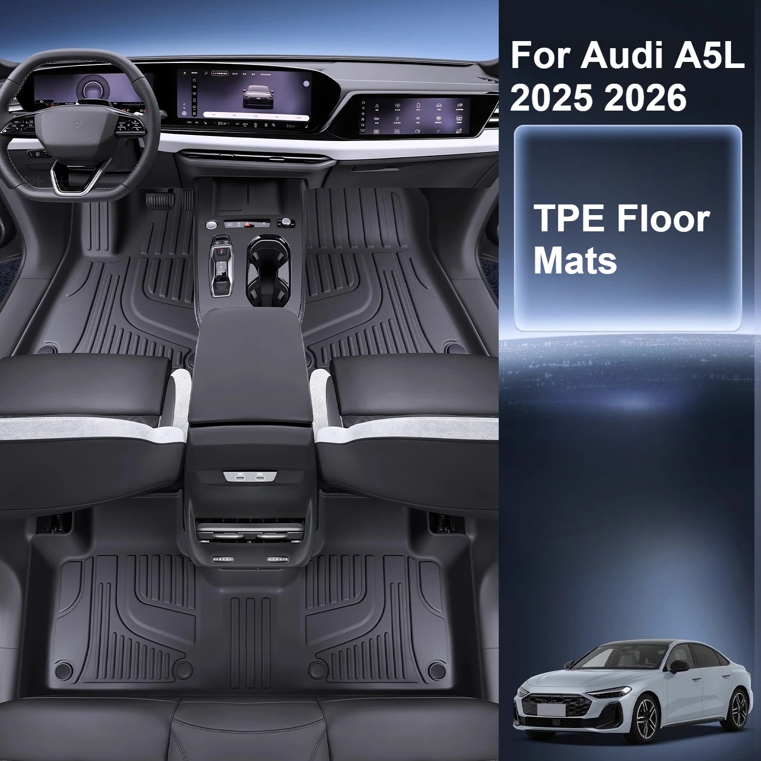 Для Audi A5L 2025 2026, полные напольные коврики TPE, водонепроницаемые и износостойкие аксессуары для модификации ковров
Для Audi A5L 2025 2026, полные напольные коврики TPE, водонепроницаемые и износостойкие аксессуары для модификации ковров