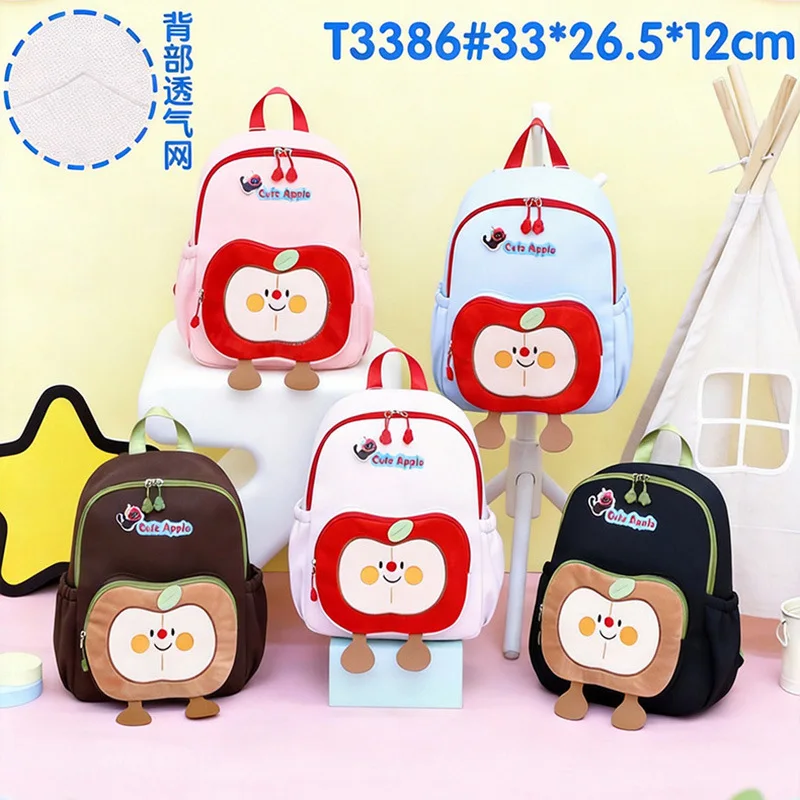 Oxford fabric durable student backpack, cute cartoon apple color-blocked cute and waterproof children's backpack
Oxford fabric durable student backpack, cute cartoon apple color-blocked cute and waterproof children's backpack