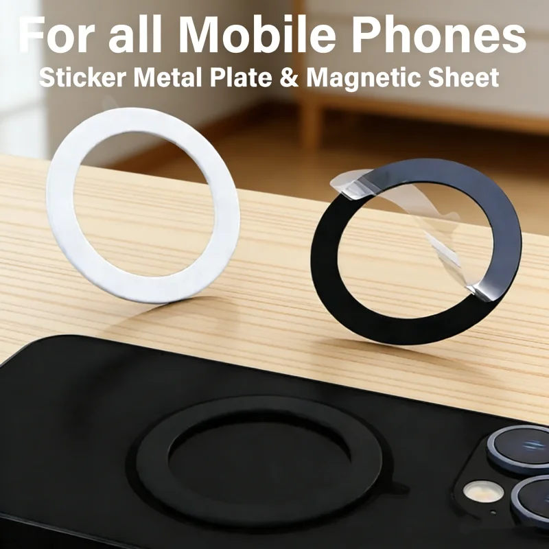 2 шт. универсальная пластиковая магнитная пластина для беспроводной зарядки магнитное кольцо магнитный кронштейн автомобильный держатель телефона с набором для очистки
2 шт. универсальная пластиковая магнитная пластина для беспроводной зарядки магнитное кольцо магнитный кронштейн автомобильный держатель телефона с набором для очистки