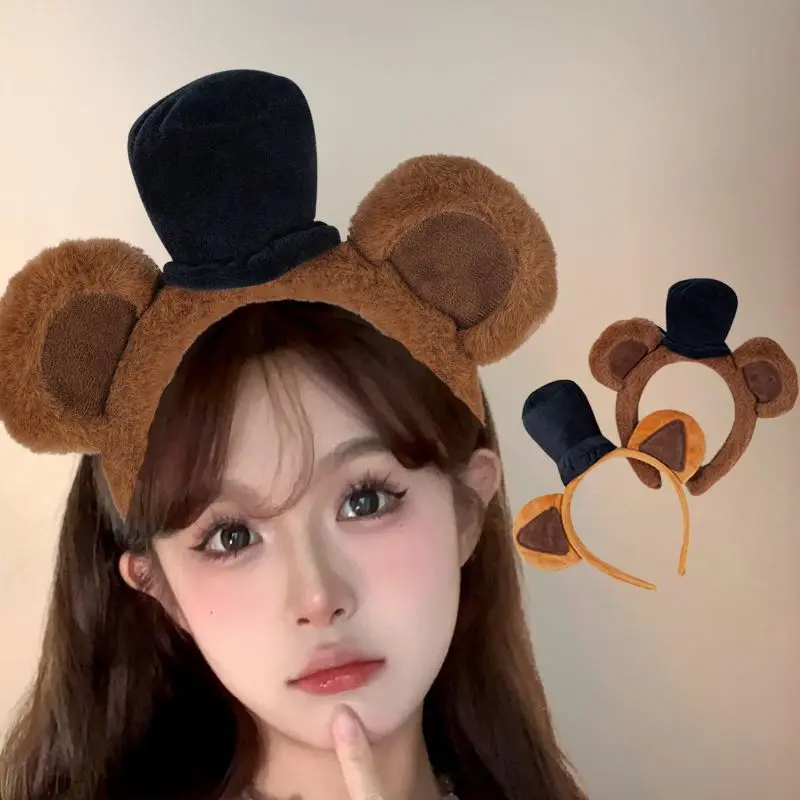 Cute Furry Bear Ear Hairband Women Face Washing Cartoon Plush Hair Hoop Cosplay Costume Party Makeup Headband Hair Accessories
Cute Furry Bear Ear Hairband Women Face Washing Cartoon Plush Hair Hoop Cosplay Costume Party Makeup Headband Hair Accessories