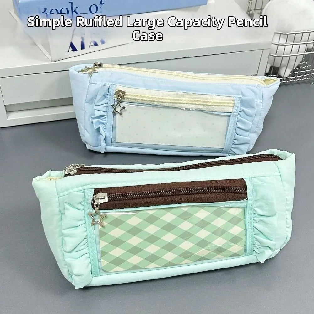 Trendy Large Capacity Pencil Case Cute Sweet Makeup Bag Simple DIY Ita Bag Zipper Stationery Pouch Kids Gift
Trendy Large Capacity Pencil Case Cute Sweet Makeup Bag Simple DIY Ita Bag Zipper Stationery Pouch Kids Gift