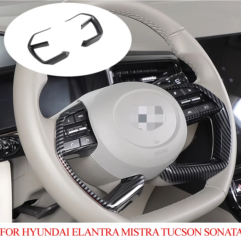 Наклейка на панель рулевого колеса автомобиля для Hyundai Elantra Mistra Tucson Sonata 2021-2025, отделка салона, автомобильные аксессуары
Наклейка на панель рулевого колеса автомобиля для Hyundai Elantra Mistra Tucson Sonata 2021-2025, отделка салона, автомобильные аксессуары