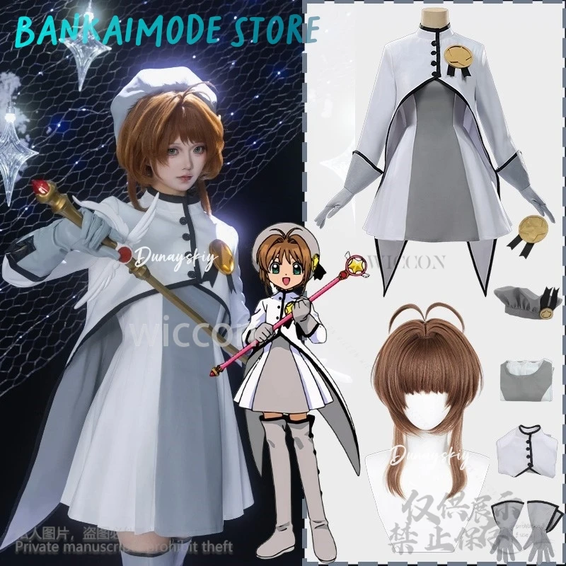 Anime Card Captors Sakura KINOMOTO 코스프레 White Gray Dress Cape Lolita Kawaii Cute Uniform Wigs Japanese Jirai Kei Customized
Anime Card Captors Sakura KINOMOTO 코스프레 White Gray Dress Cape Lolita Kawaii Cute Uniform Wigs Japanese Jirai Kei Customized